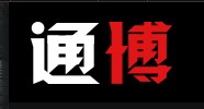 【通博娛樂城】註冊贈體驗金，娛樂城優惠全網最多