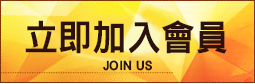 通博娛樂城官方網站-老虎機第一品牌