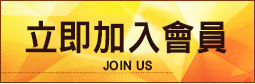 GB娛樂城|鑫河娛樂城-運動投注、百家樂、賓果、老虎機